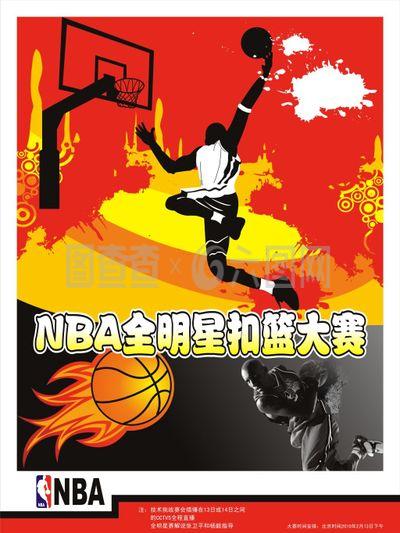 阵型这种