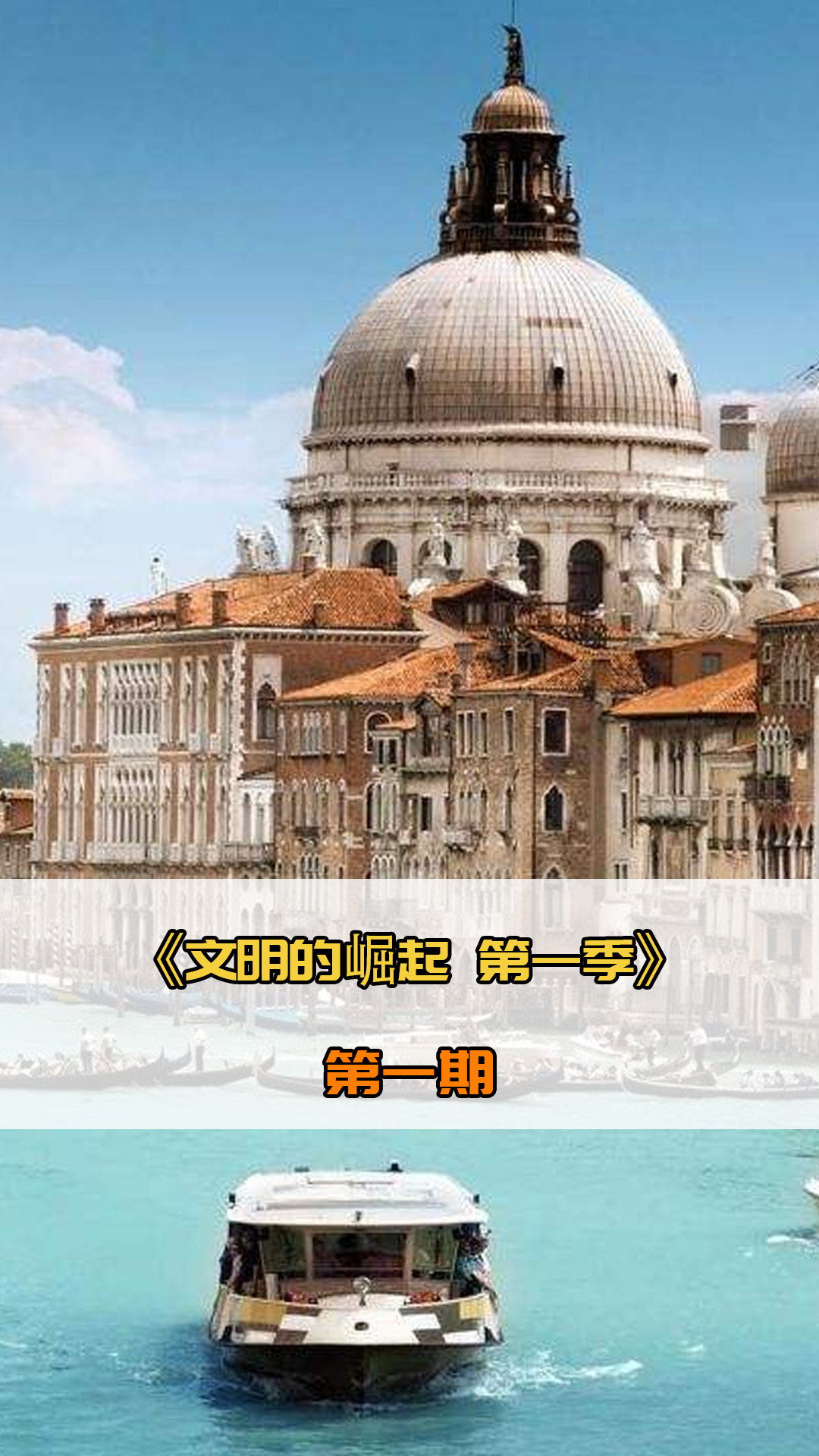 一个缩