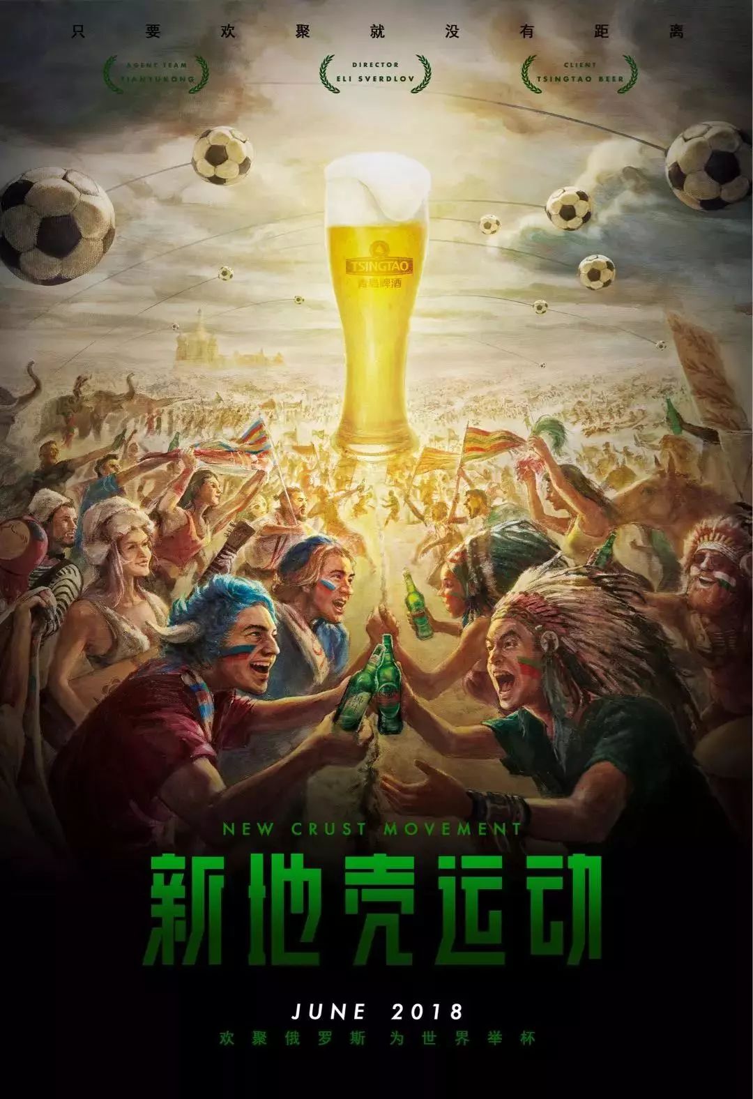 明星球员